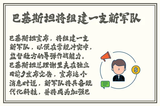 久久婷婷国产综合尤物精品